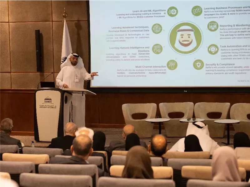 ختام مميز لندوة الذكاء الاصطناعي بجامعة الشارقة وتكريم أبرز المشاريع الطلابي