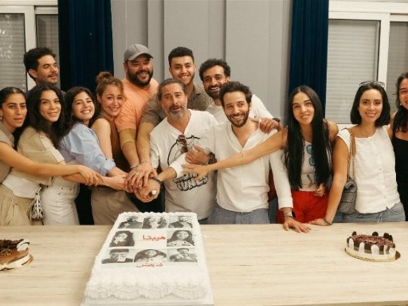 انتهاء تصوير الجزء الثاني من فيلم 