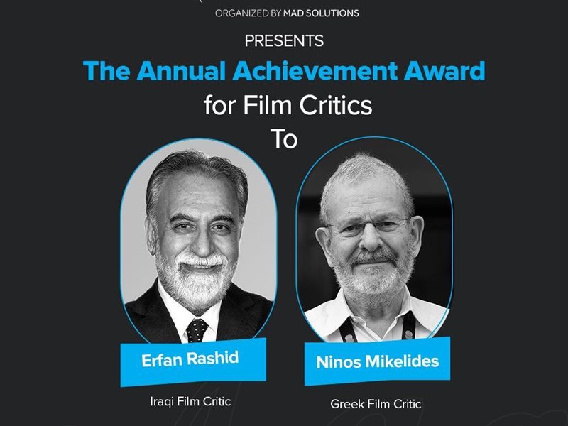 مركز السينما العربية يمنح جائزة الإنجاز النقدي لعام 2025 للناقد العراقي عرفان رشيد والقبرصي نينوس ميكيليدس 