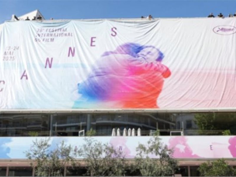 كل ما تريد معرفته عن مهرجان كان 2025.. أبرز النجوم والأفلام والفعاليات 