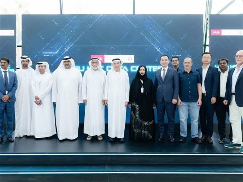 جامعة الإمارات تقود المستقبل بإطلاق مركز الحوسبة عالية الأداء لدعم الابتكار والذكاء الاصطناعي