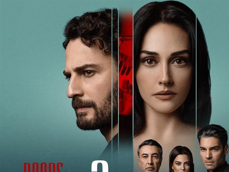 استعداداً لعرض موسمه الثاني.. TOD STUDIOS تطرح الإعلان التشويقي للمسلسل التركي