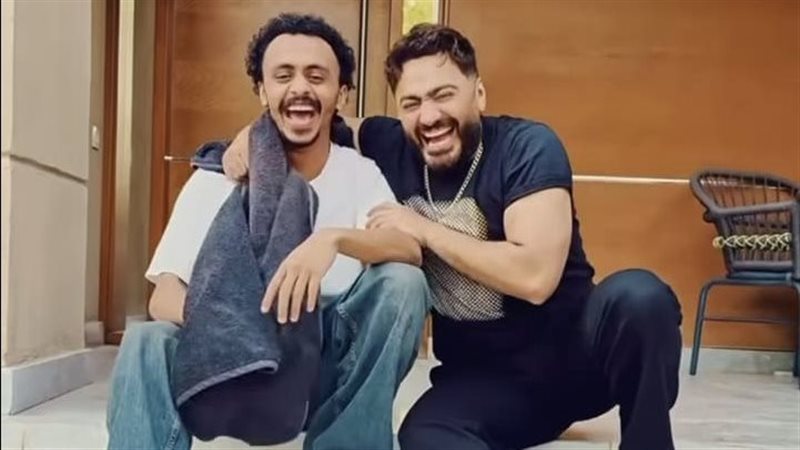 تامر حسني و كزبرة