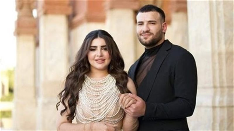 مسلم وعروسه يارا