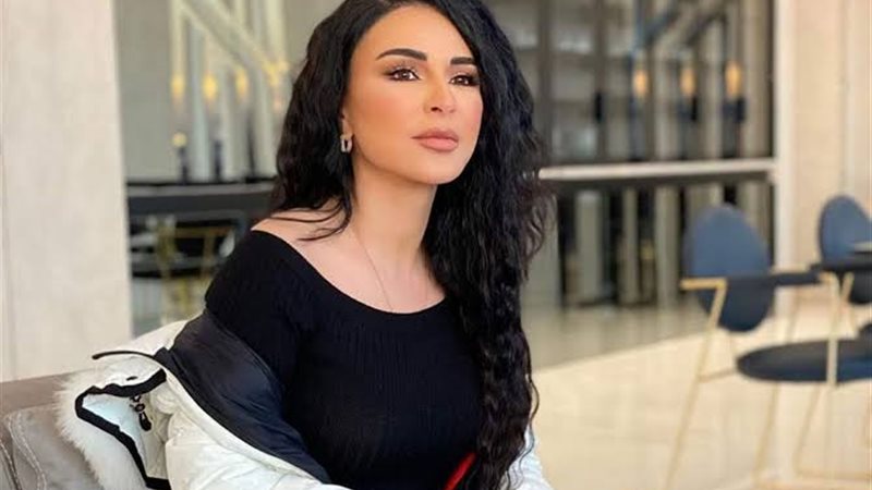 ماغي بو غصن