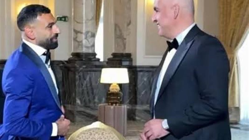 محمد صلاح وسيف زاهر