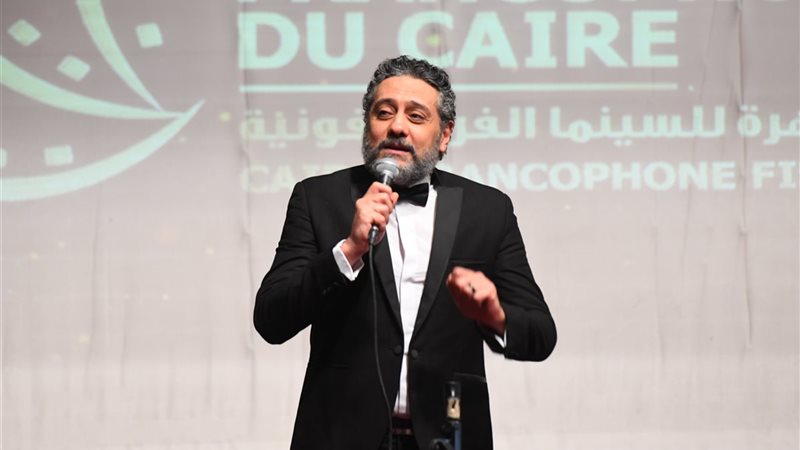 تامر فرج