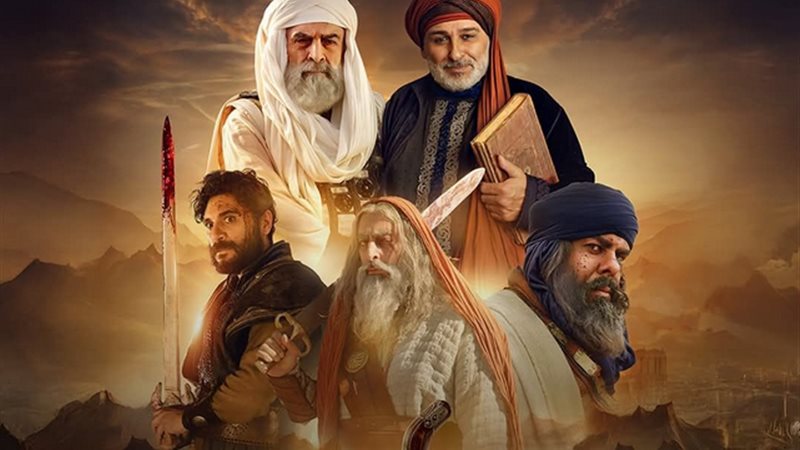 سيوف العرب