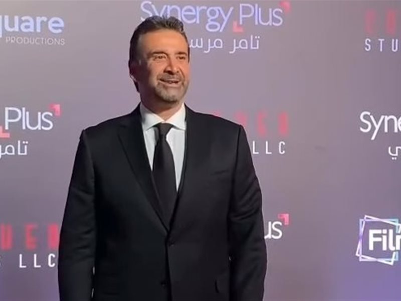 بالصور.. النجوم يتألقون في العرض الخاص لفيلم 