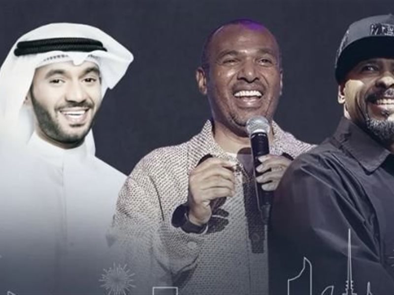 ثالث أيام عيد الأضحى.. روتانا تروج لحفل فرقة ميامي ومطرف المطرف ‏في الكويت 