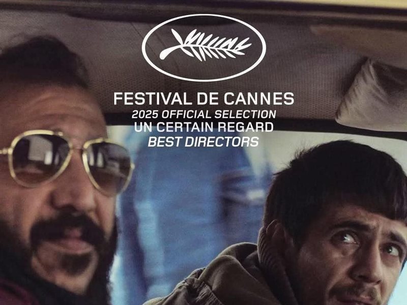 أفضل مخرج لفيلم 