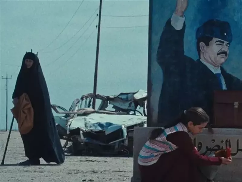 الفيلم العراقي 