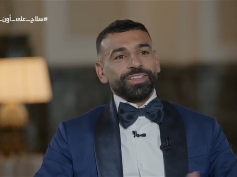 حبي لمصر طفولي وعلاقتي بالمسؤولين في السعودية جيدة.. أبرز تصريحات محمد صلاح مع سيف زاهر
