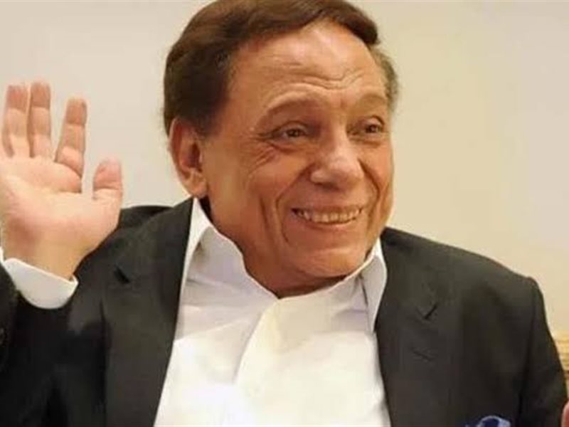 في عيد ميلاده.. عادل إمام: سر نجاحي دعوة أمي 'ربنا يحبب فيك خلقه' 