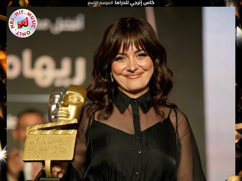 النجوم يتألقون في حفل “كأس إنرجي للدراما”: إشادة بجودة أعمال رمضان 2025، واحتفاء بعادل إمام، وتكريم للراحل سليمان عيد