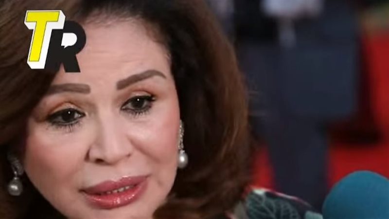 إلهام شاهين