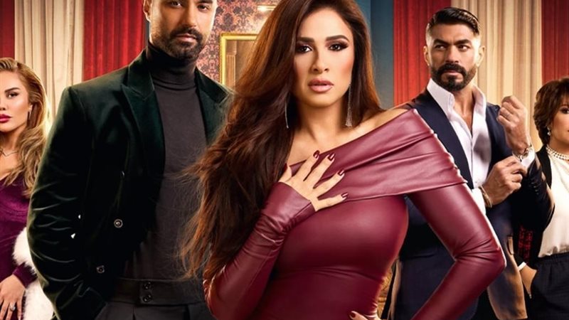 مسلسل وتقابل حبيب