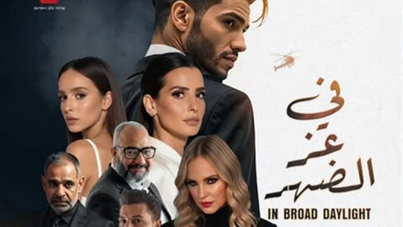 فيلم في الظهر