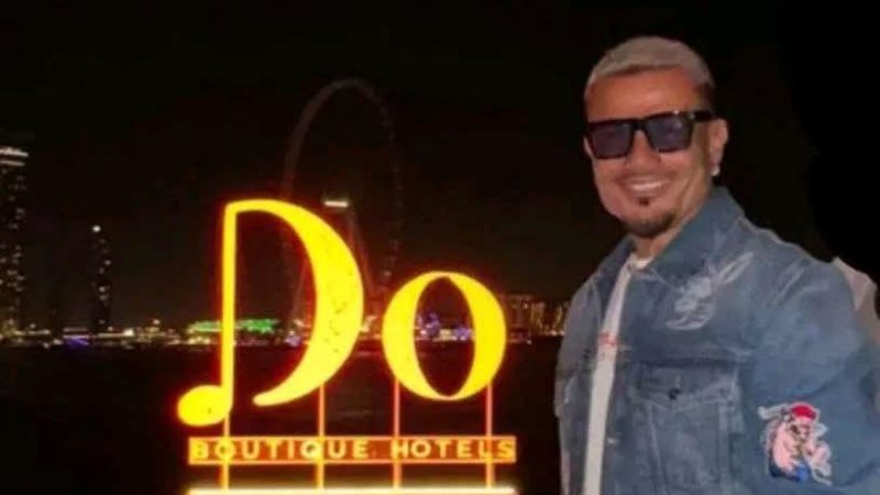 عمرو دياب