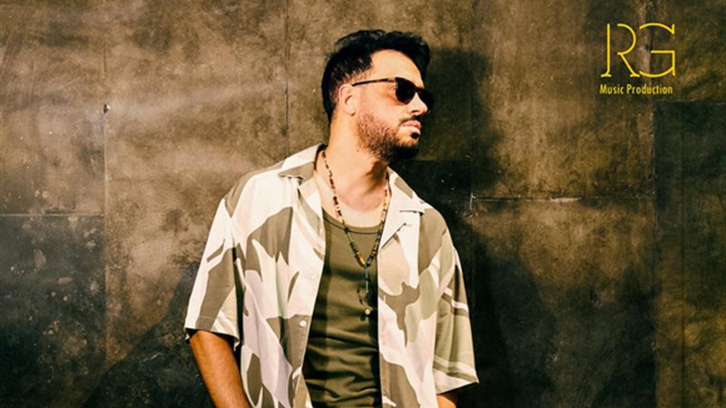 رامي جمال