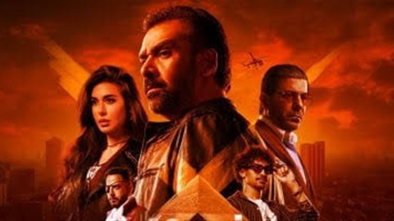 ملصق فيلم المشروع