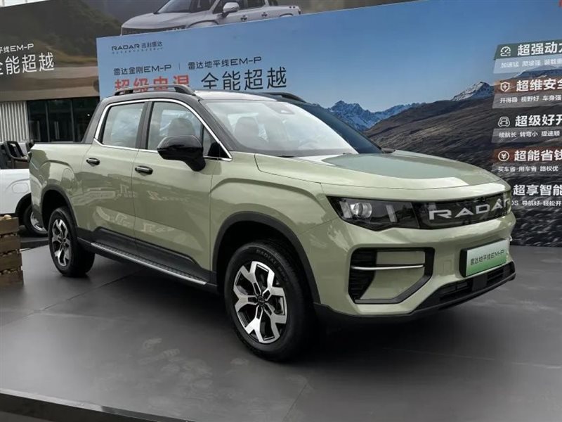 Radar King Kong EM-P شاحنة بيك آب هجينة من جيلي بمدى قيادة يتجاوز 1000 كم