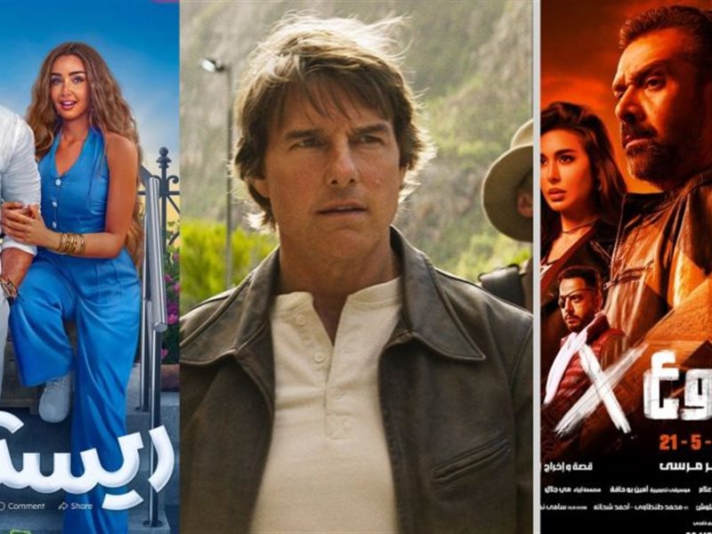 بالتفاصيل| دليلك إلى أفلام عيد الأضحى 2025 في دور العرض السينمائية بالإمارات 