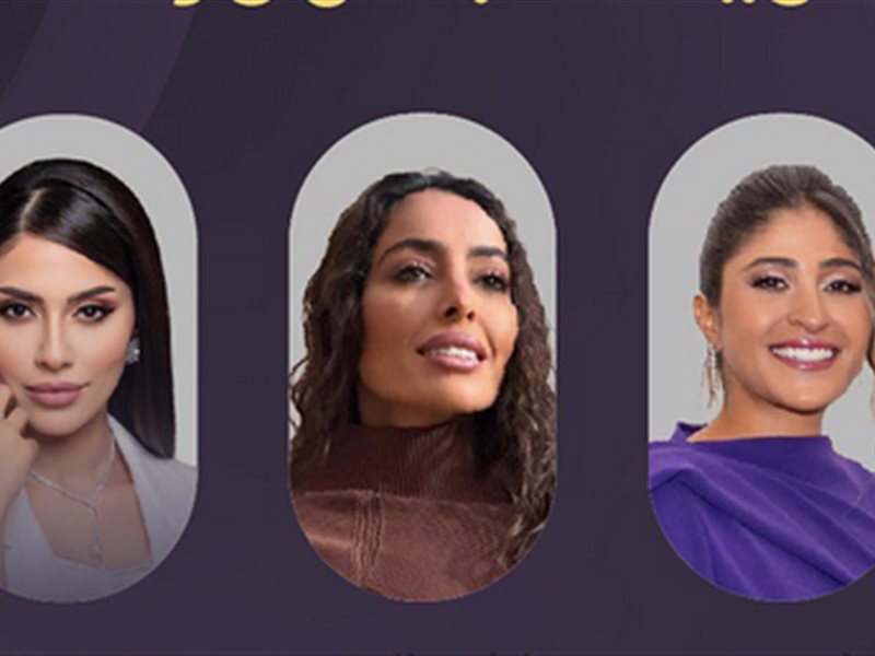 إلهام علي وشيماء سيف من بينهن.. قائمة الممثلات المرشحات لجائزة مهرجان الدانة للدراما في البحرين 