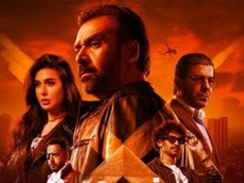 بالأرقام .. إيرادات أفلام عيد الأضحى على مدار ثلاثة أيام