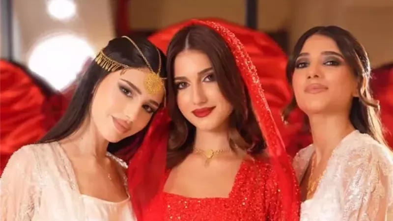 شيرين بيوتي