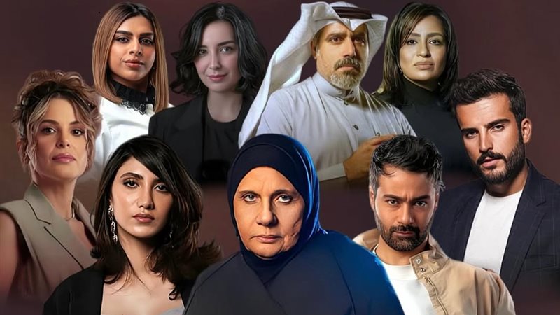 مسلسل يوم شفتك