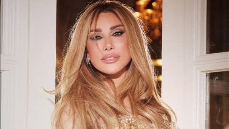 نجوي كرم