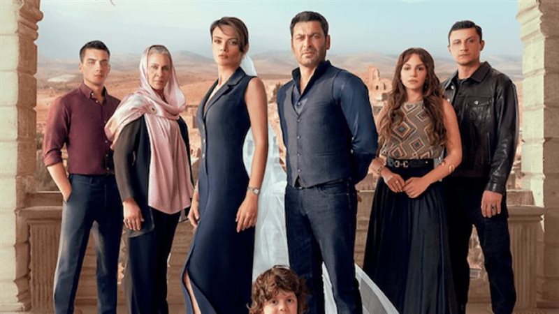 مسلسل المدينة البعيدة