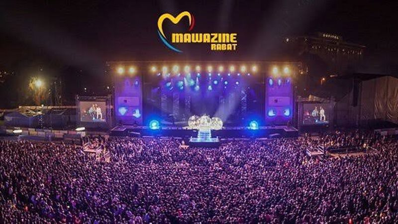 مهرجان موازين