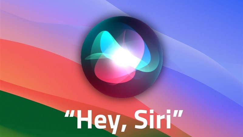 ترند ريل