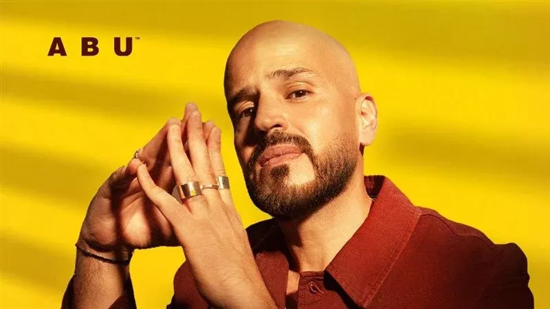 المطرب أبو