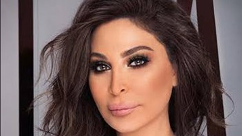 اليسا