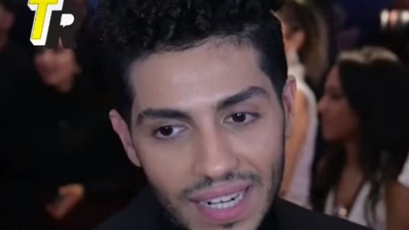 مينا مسعود