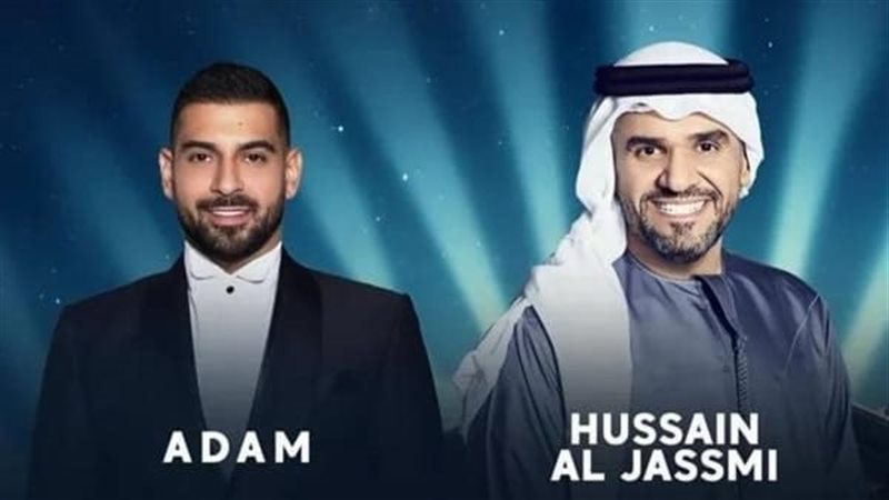حسين الجسمي وأدم