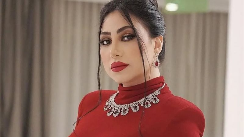 بوسي