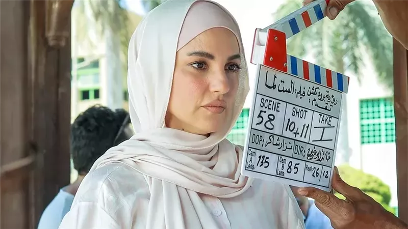 درة