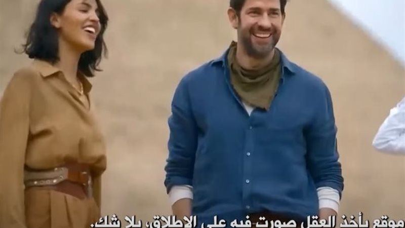 أبطال فيلم Fountain