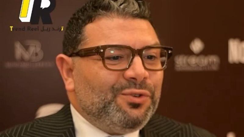 ترند ريل