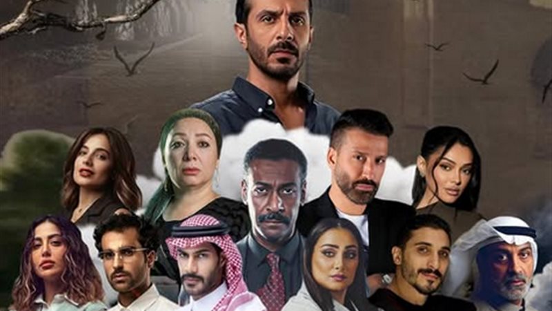أعوام الظلام