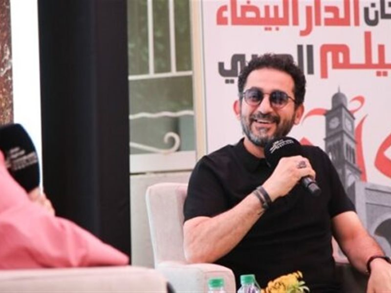 أحمد حلمي: عندي حنين لأفلام الأبيض والأسود 