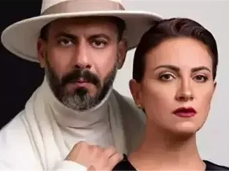 منصة نتفليكس تستعد لعرض مسلسل كتالوج ابتداءً من 17 يوليو المقبل 