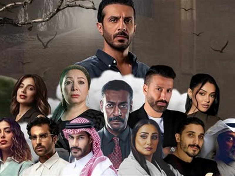 مريم نعوم تشارك بكتابة سيناريو المسلسل الكويتي 