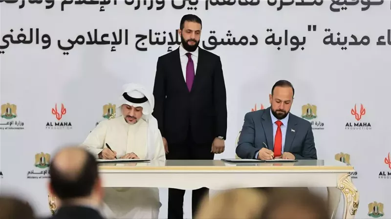 بوابة دمشق