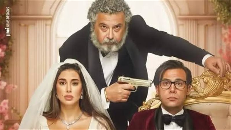 أبو نسب