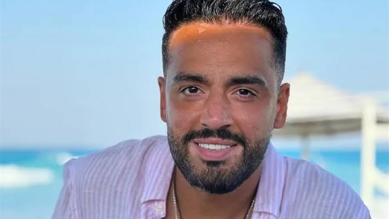 رامي جمال